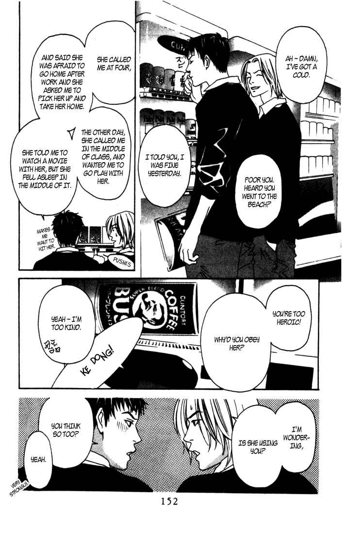 Page 8 Chapter 4.5 Good Father