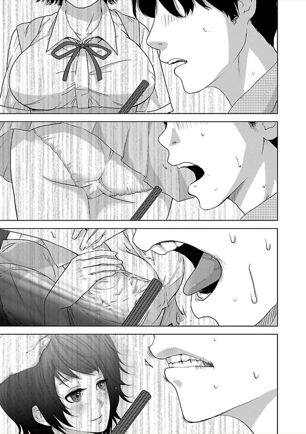 Page 16 Chapter 4 Utskushii Inu