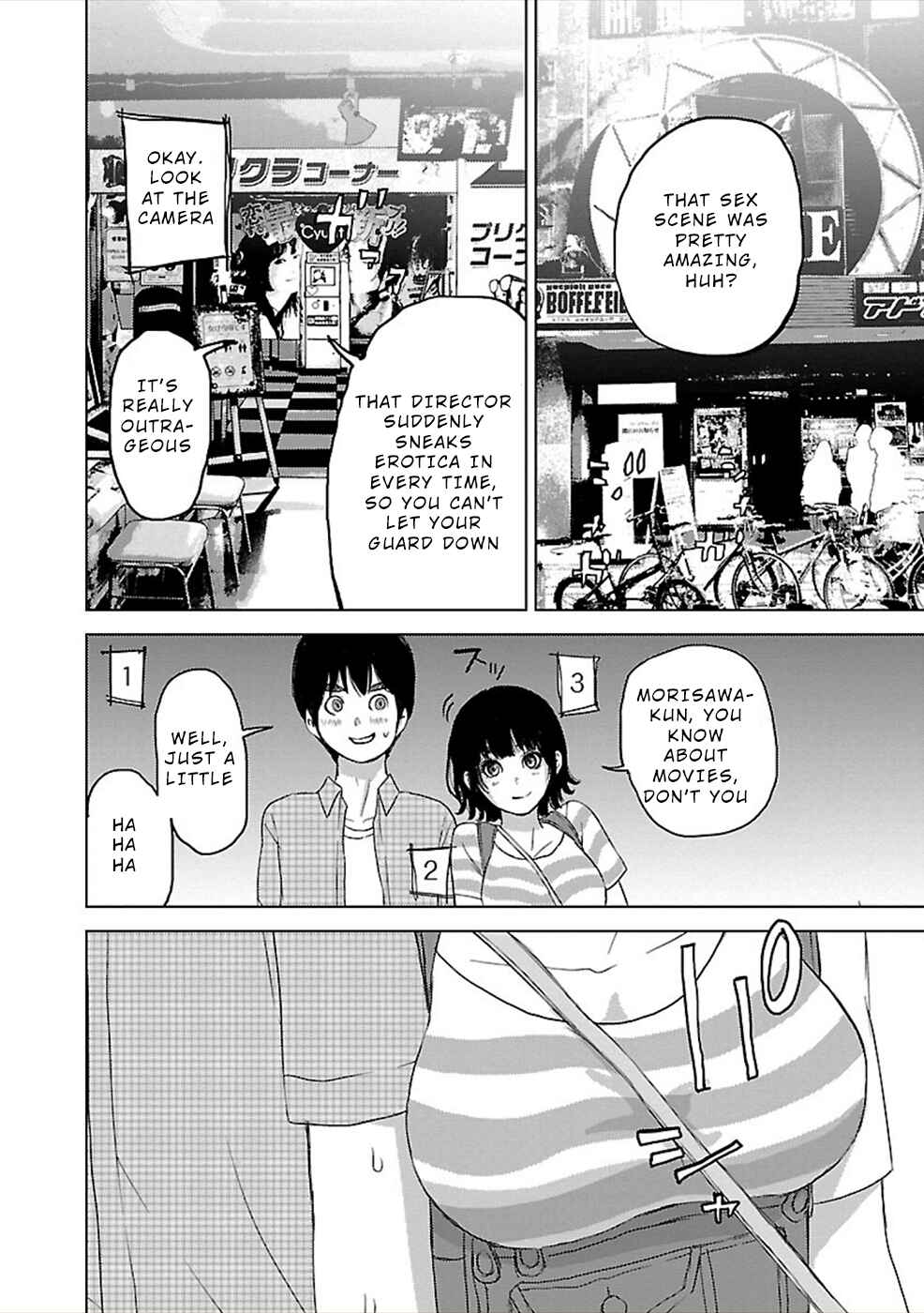 Page 21 Chapter 4 Utskushii Inu