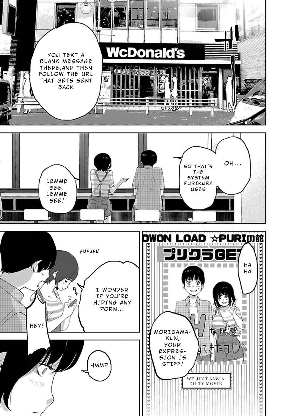 Page 22 Chapter 4 Utskushii Inu