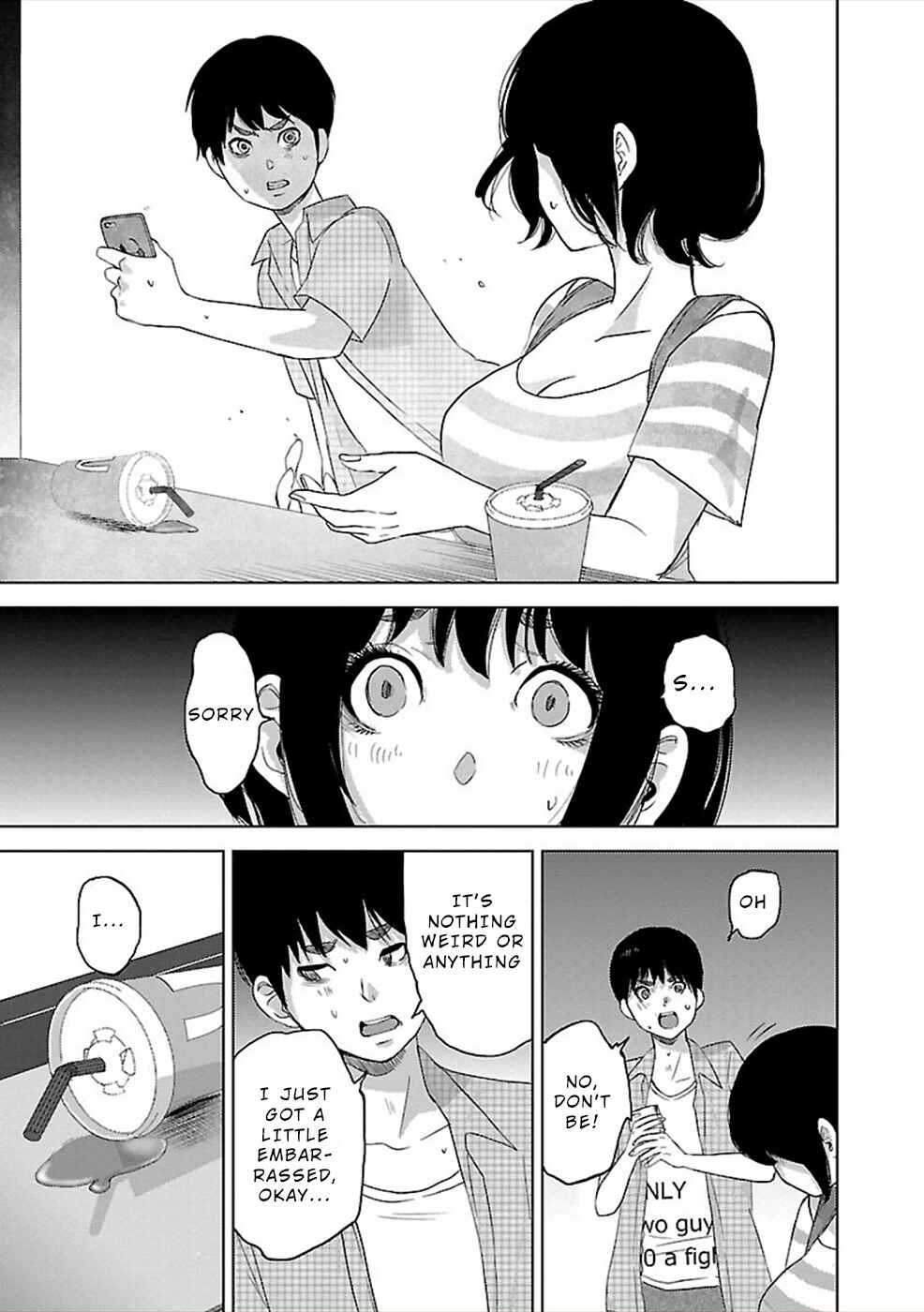 Page 24 Chapter 4 Utskushii Inu