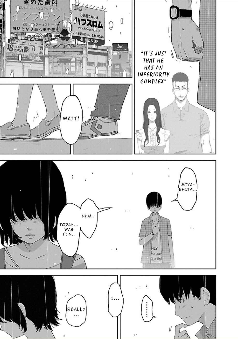 Page 28 Chapter 4 Utskushii Inu