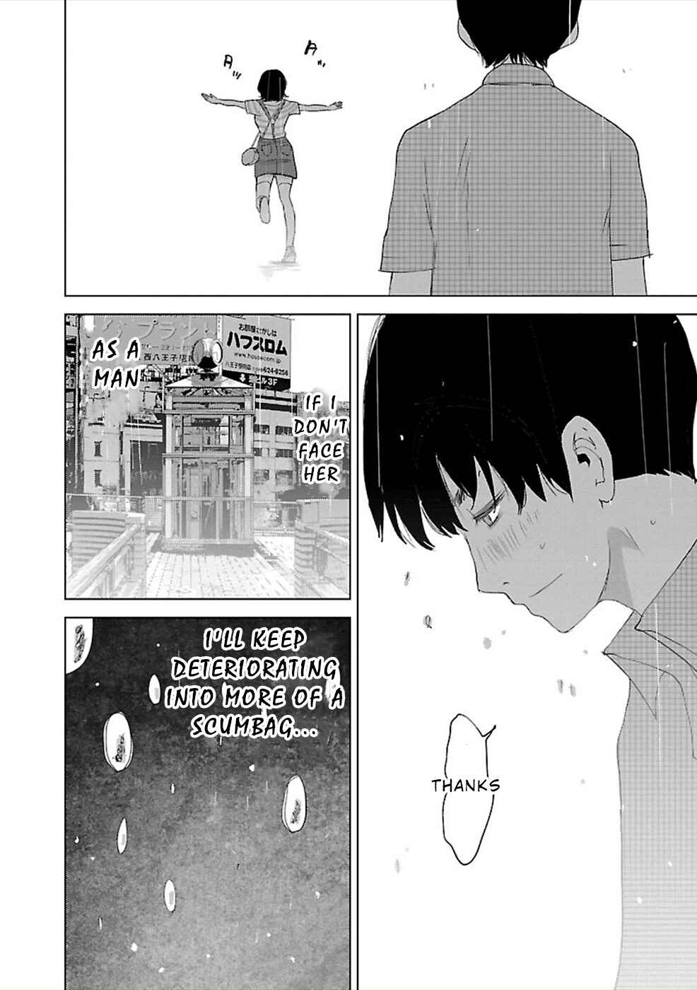 Page 32 Chapter 4 Utskushii Inu