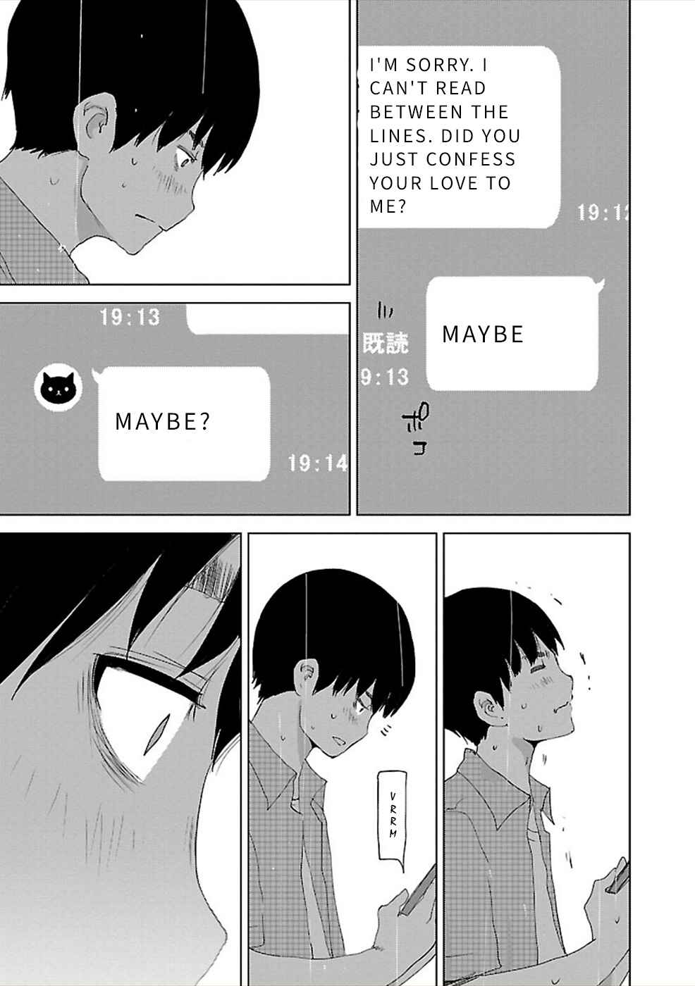 Page 35 Chapter 4 Utskushii Inu