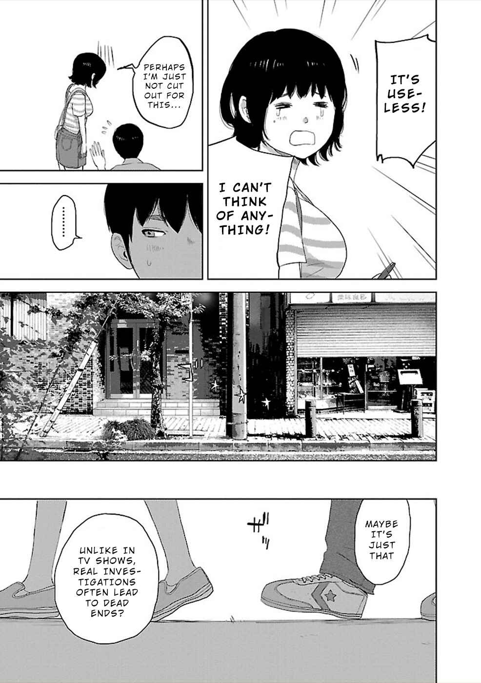 Page 8 Chapter 4 Utskushii Inu