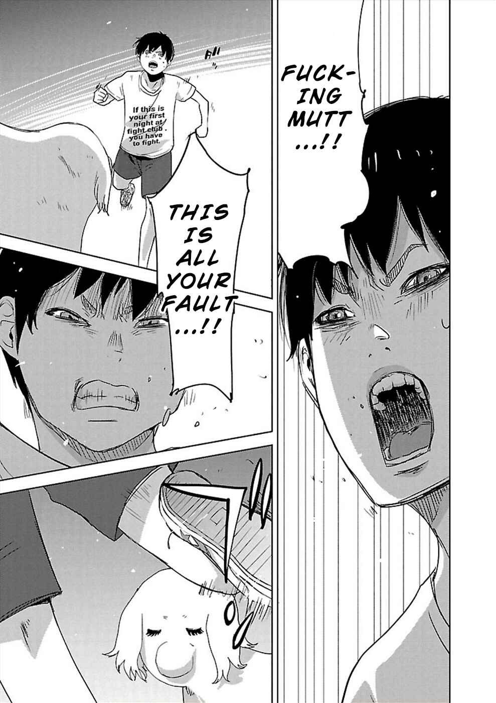 Page 17 Chapter 8 Utskushii Inu