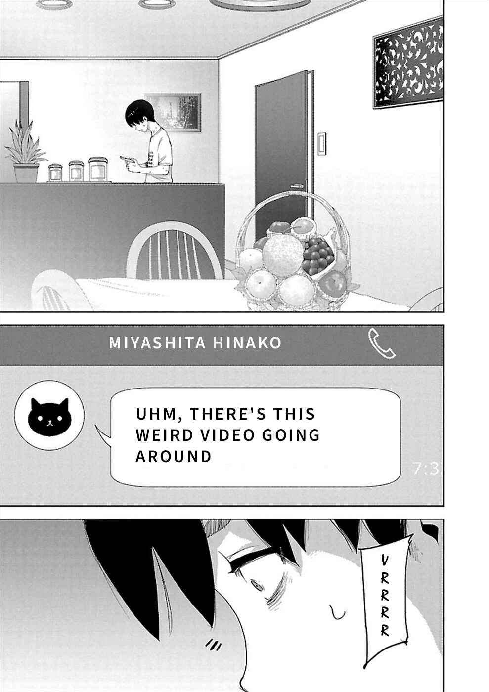 Page 3 Chapter 8 Utskushii Inu