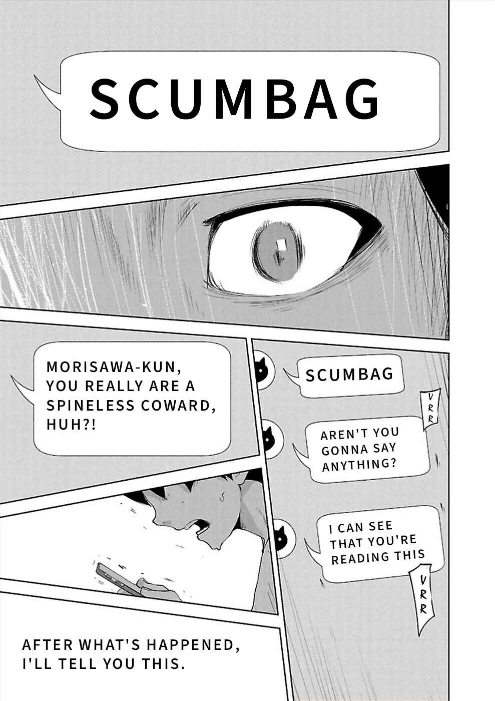 Page 7 Chapter 8 Utskushii Inu