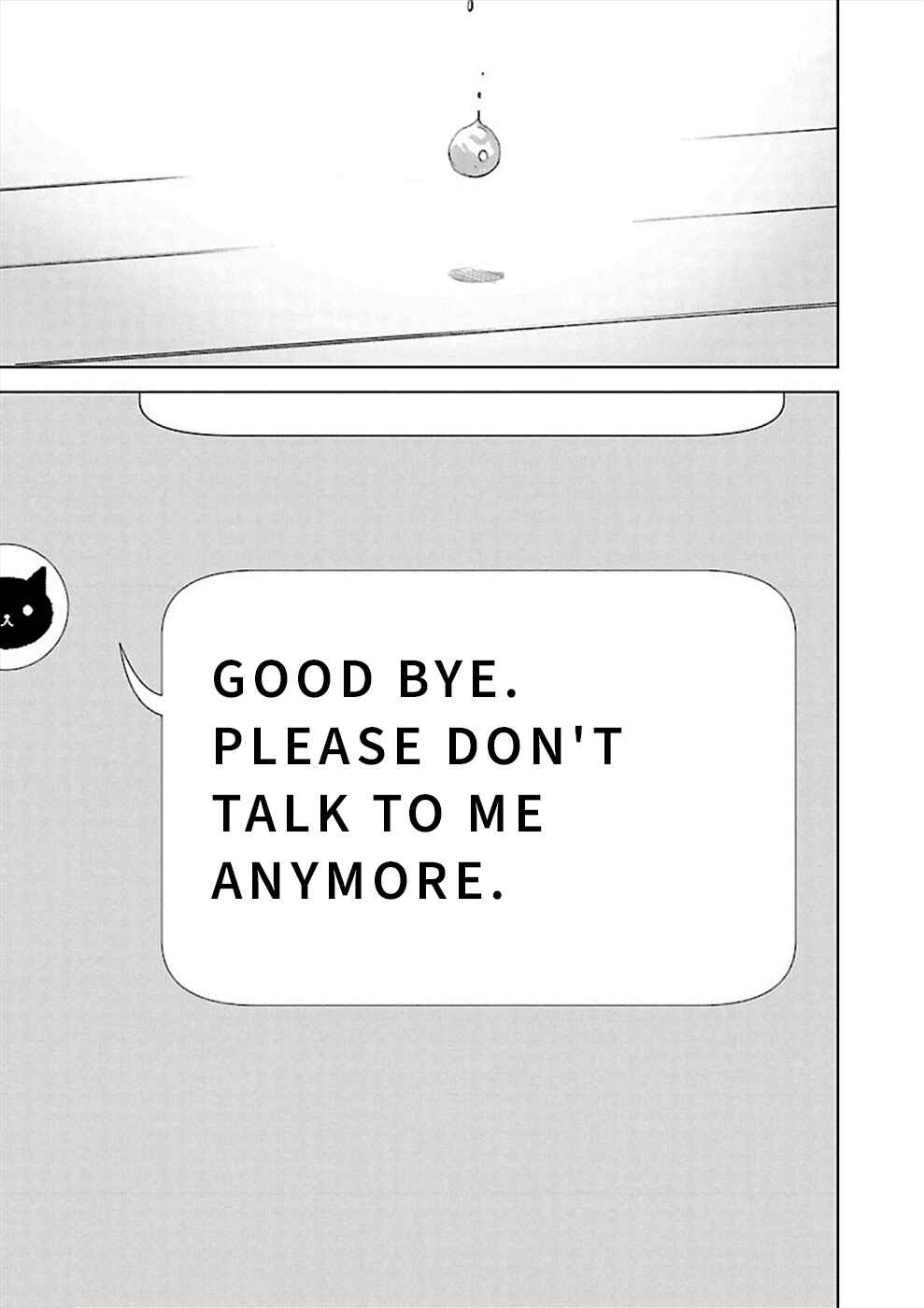 Page 9 Chapter 8 Utskushii Inu