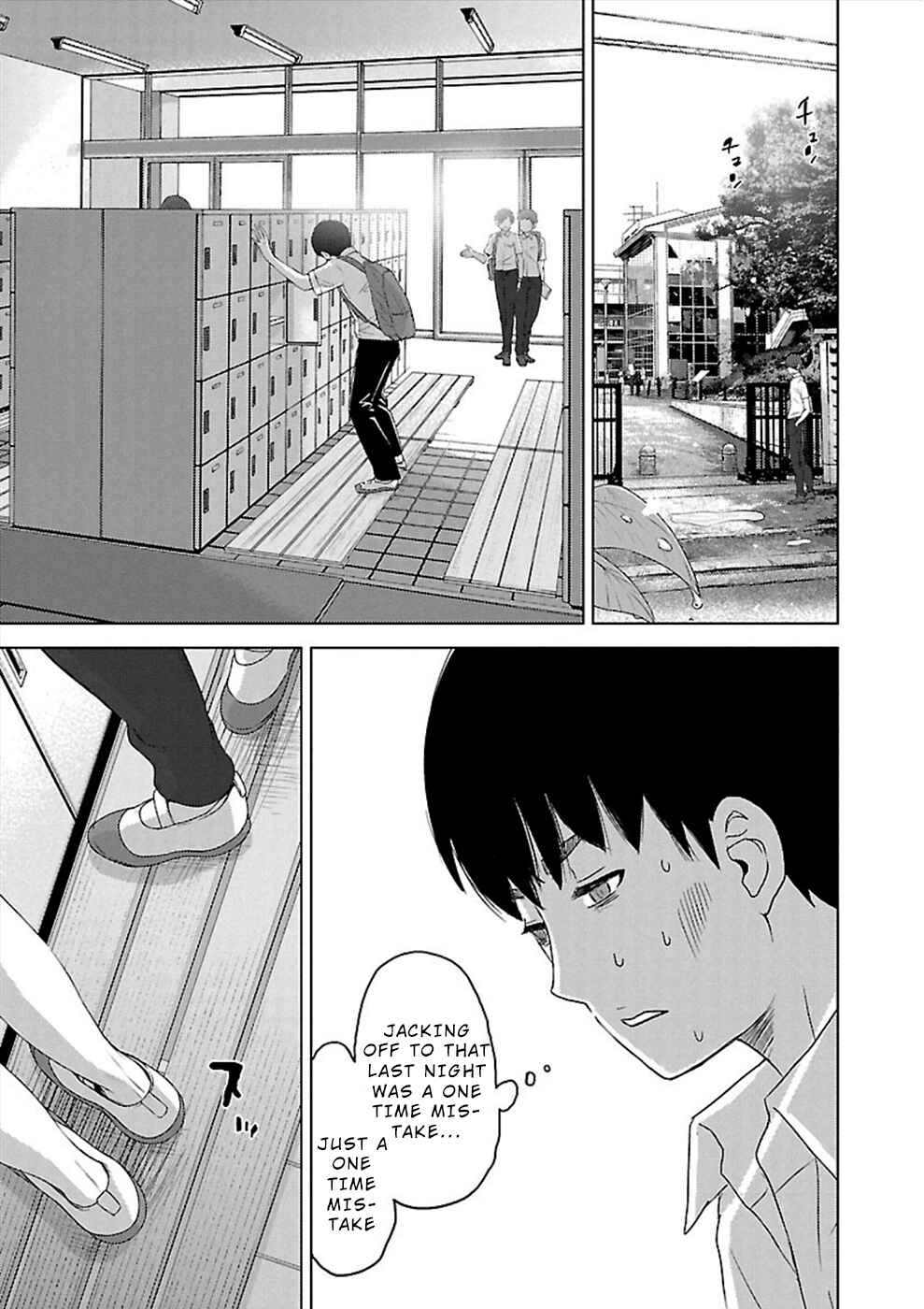 Page 13 Chapter 5 Utskushii Inu