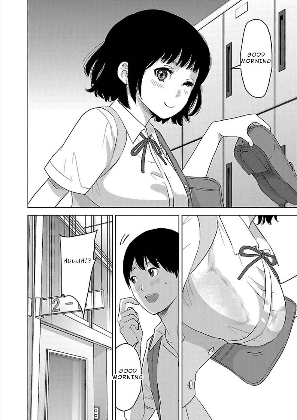 Page 14 Chapter 5 Utskushii Inu