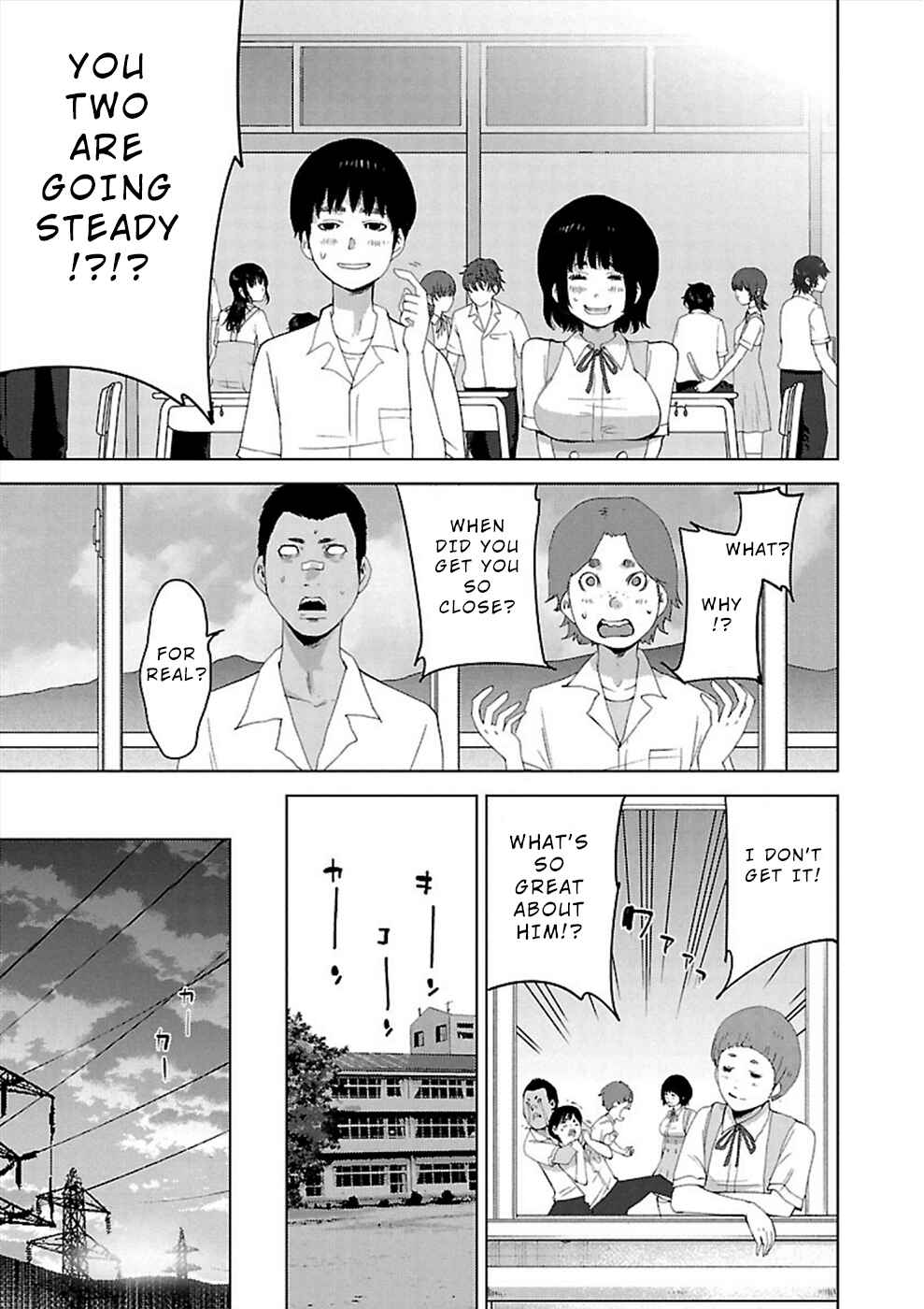 Page 15 Chapter 5 Utskushii Inu