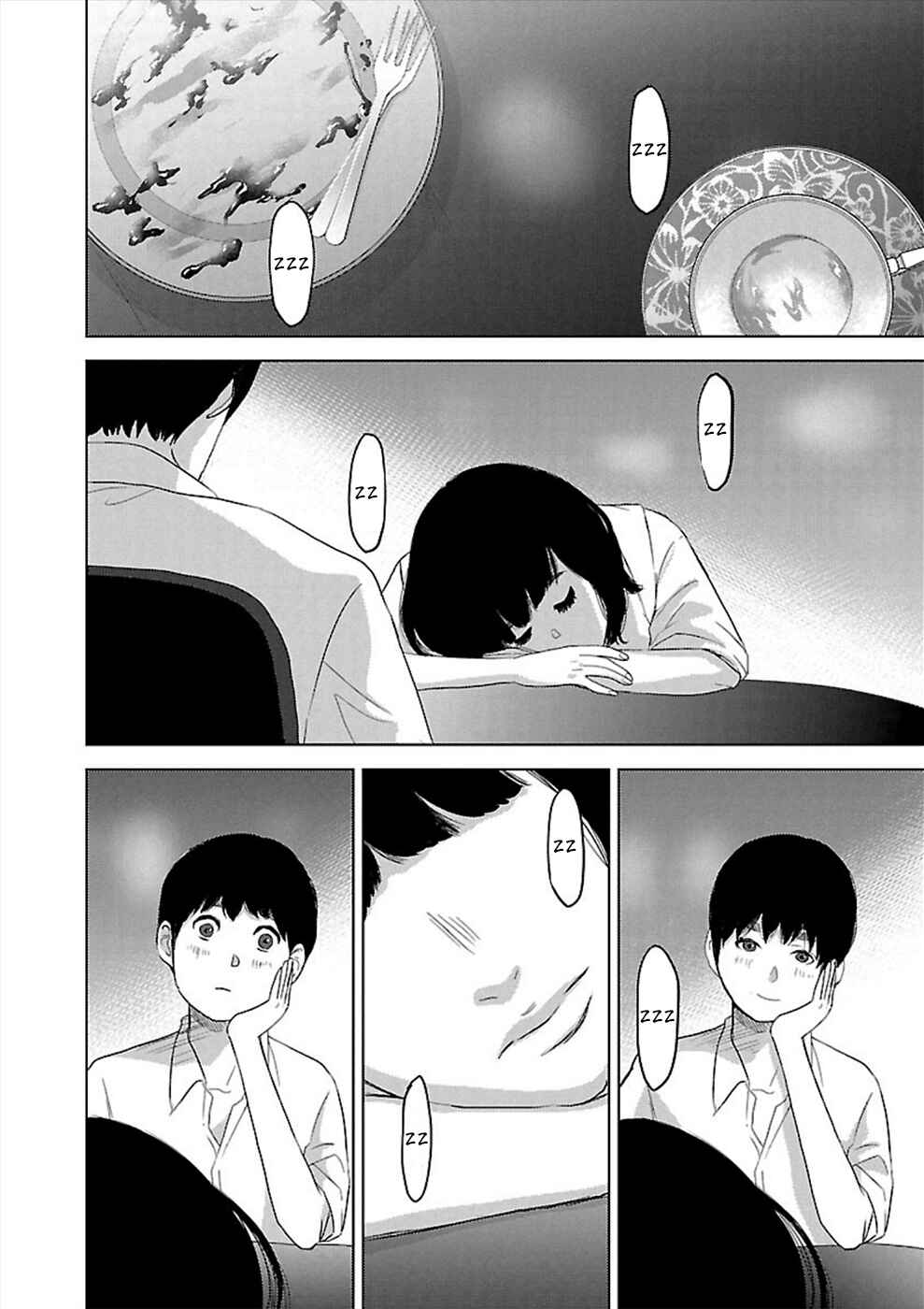 Page 30 Chapter 5 Utskushii Inu