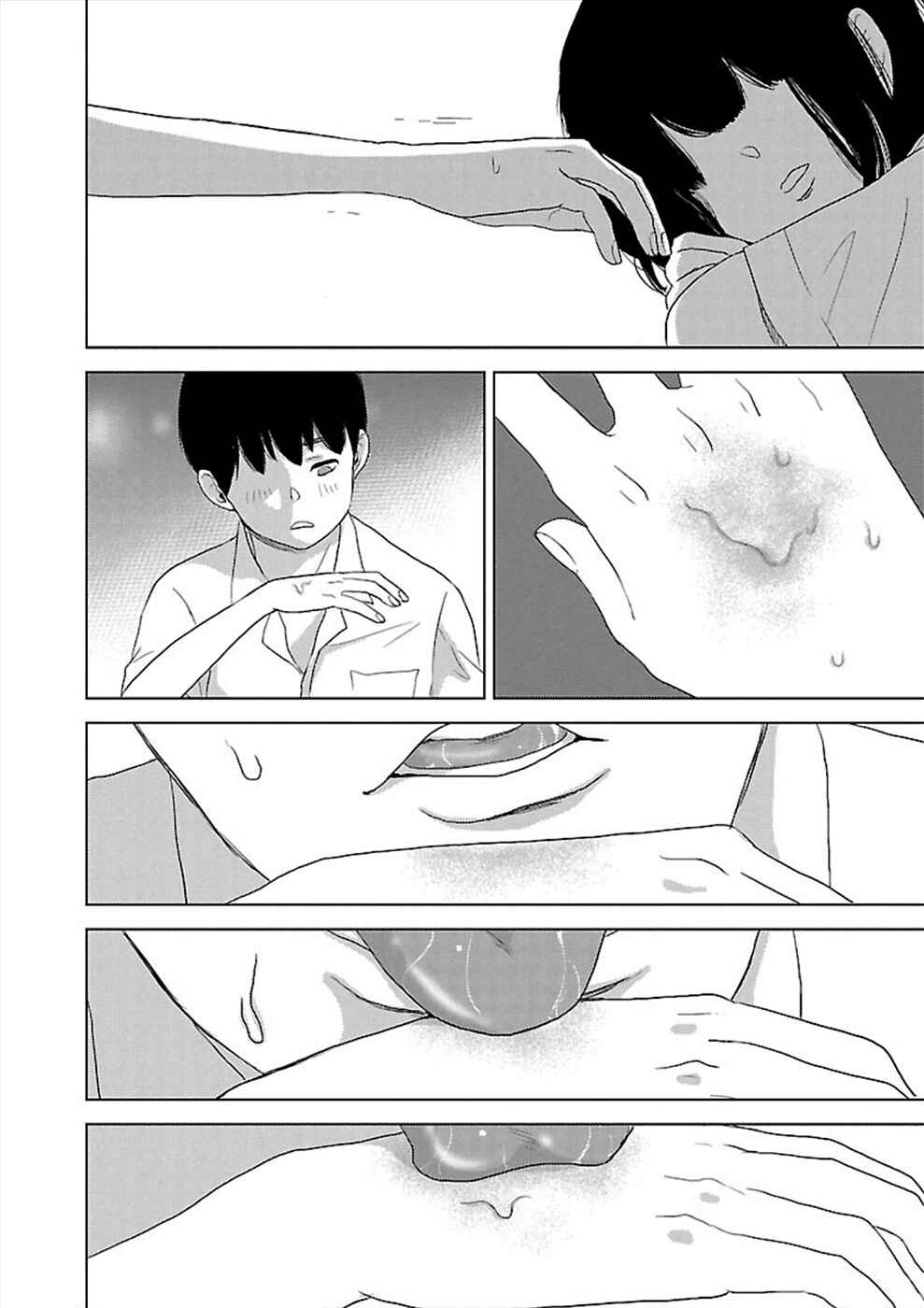 Page 33 Chapter 5 Utskushii Inu