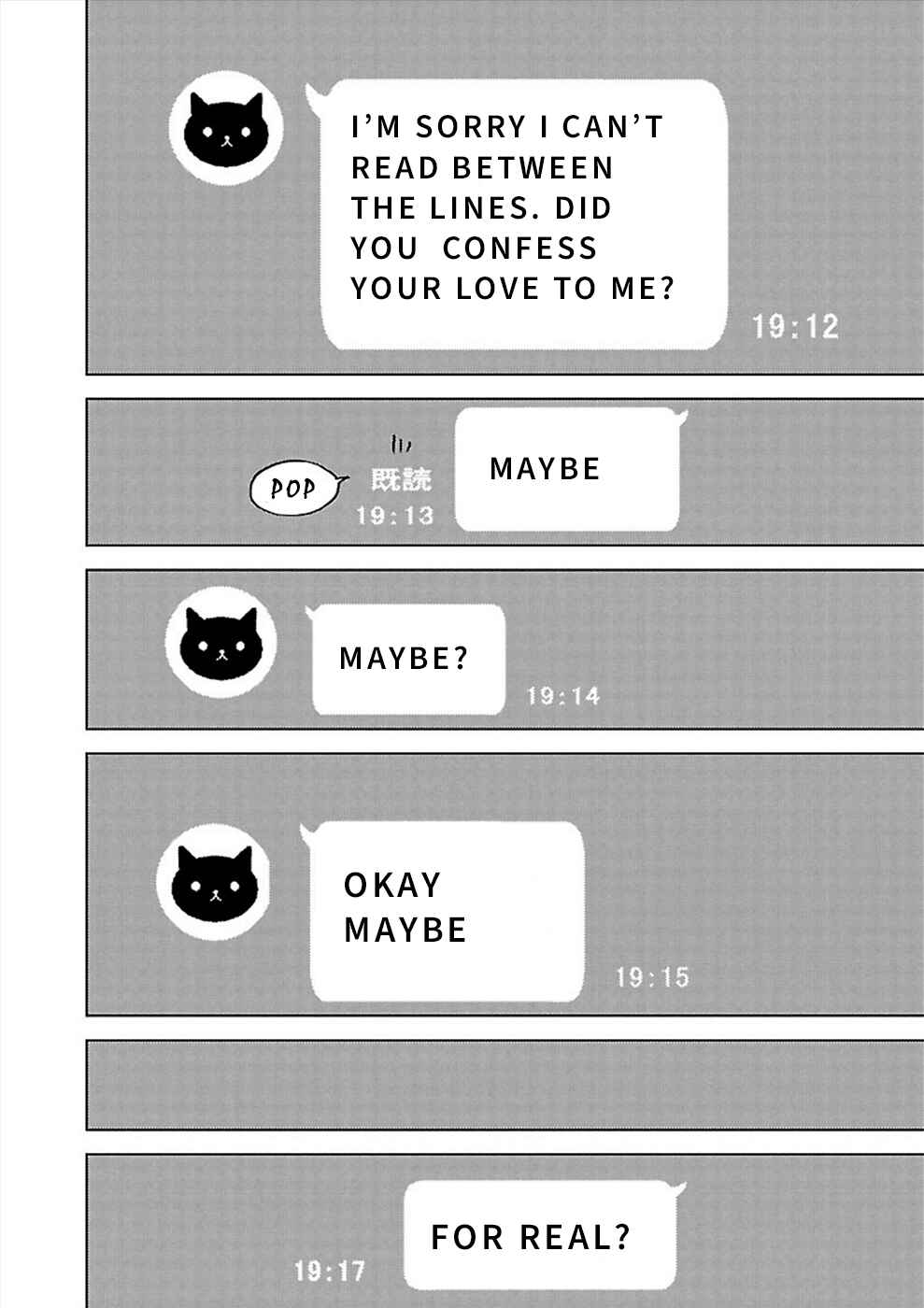 Page 4 Chapter 5 Utskushii Inu
