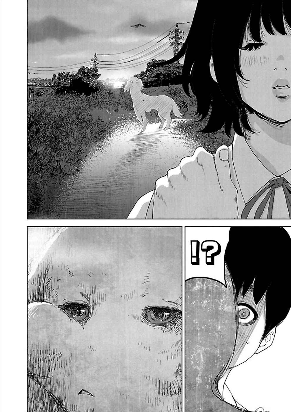 Page 43 Chapter 5 Utskushii Inu