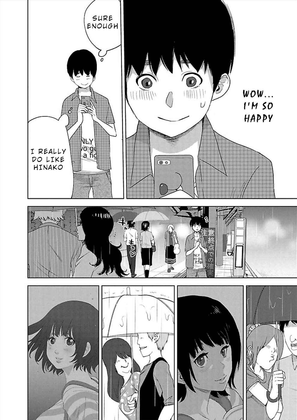 Page 6 Chapter 5 Utskushii Inu