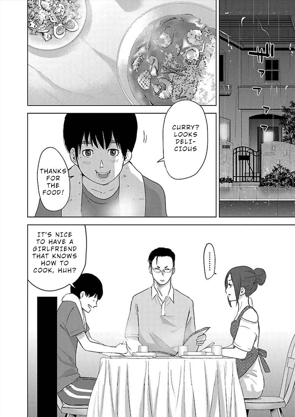 Page 8 Chapter 5 Utskushii Inu