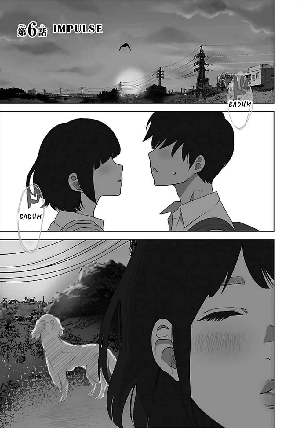 Page 1 Chapter 6 Utskushii Inu
