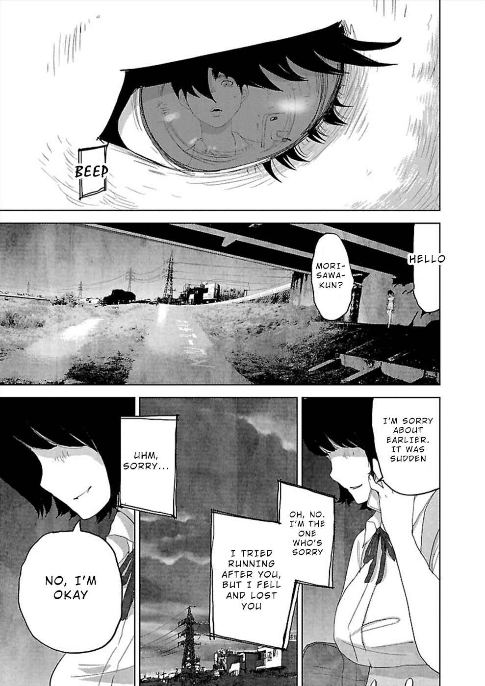 Page 11 Chapter 6 Utskushii Inu