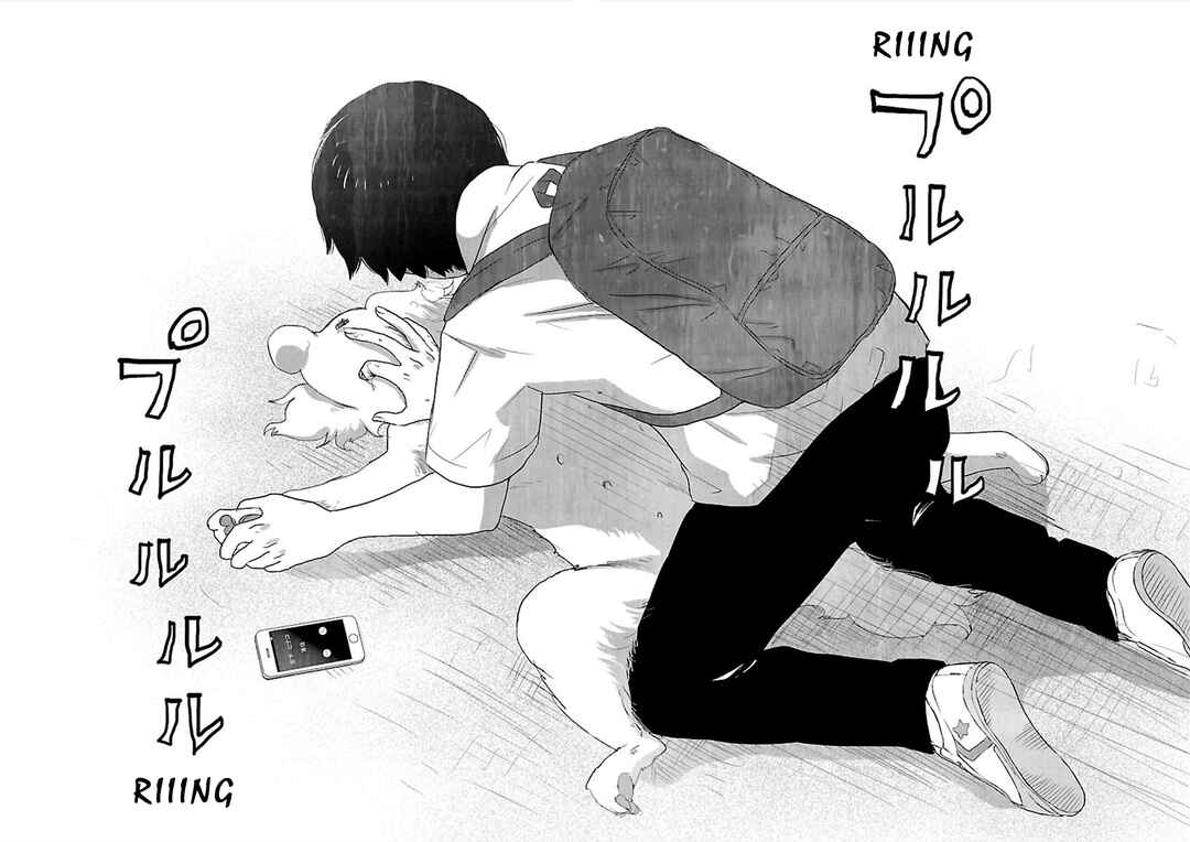 Page 14 Chapter 6 Utskushii Inu