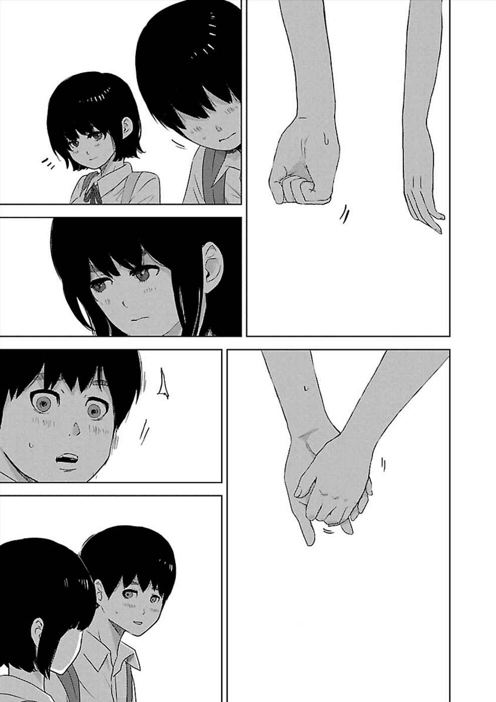 Page 24 Chapter 6 Utskushii Inu