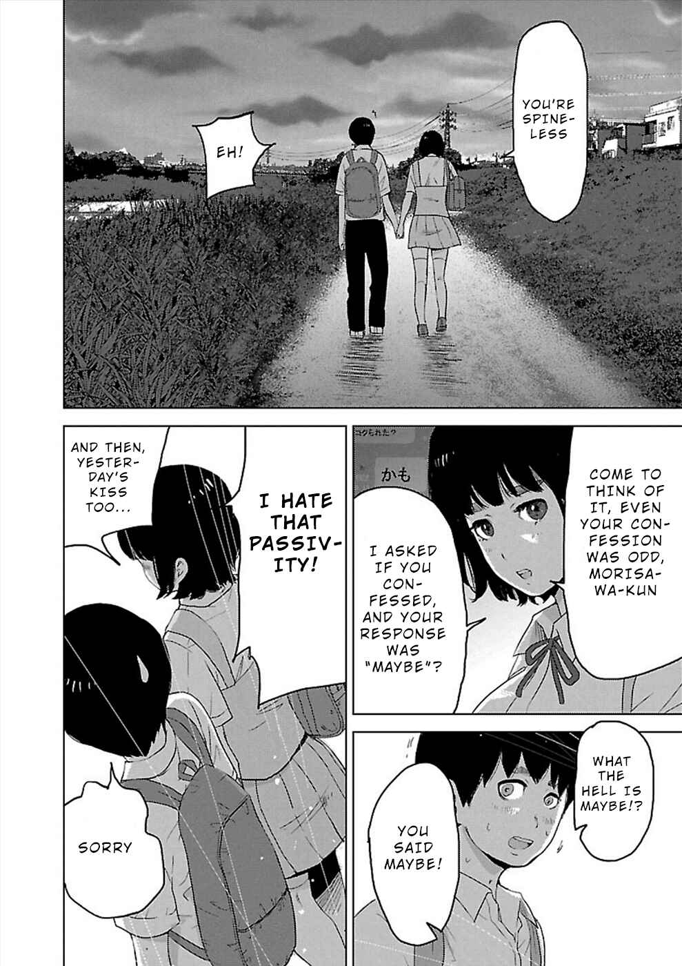 Page 25 Chapter 6 Utskushii Inu