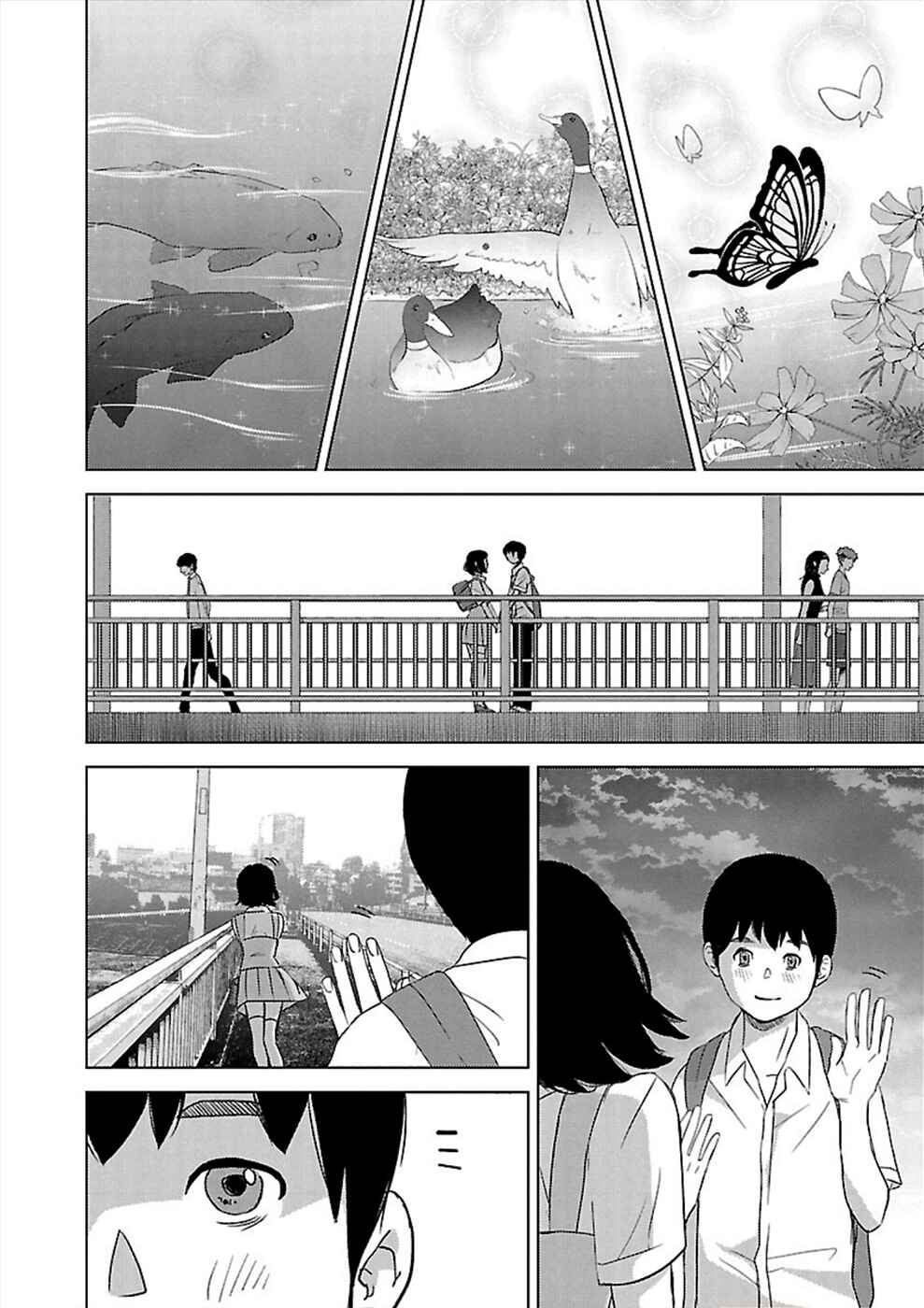 Page 29 Chapter 6 Utskushii Inu
