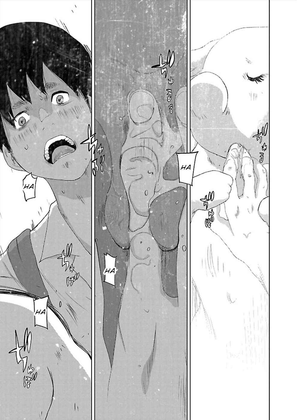 Page 9 Chapter 6 Utskushii Inu