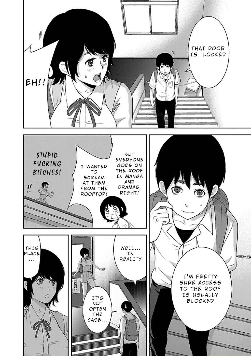 Page 11 Chapter 2 Utskushii Inu