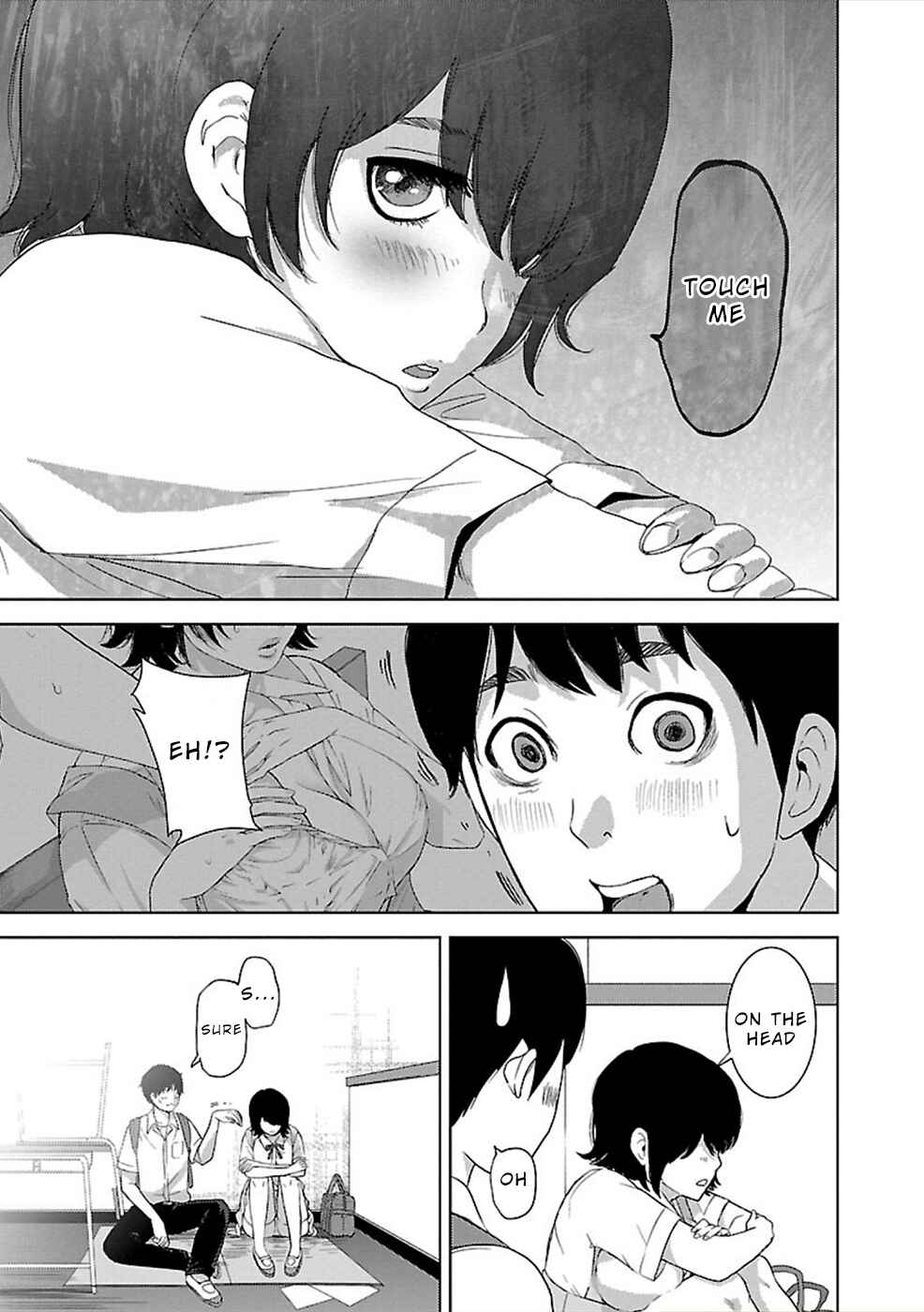 Page 14 Chapter 2 Utskushii Inu
