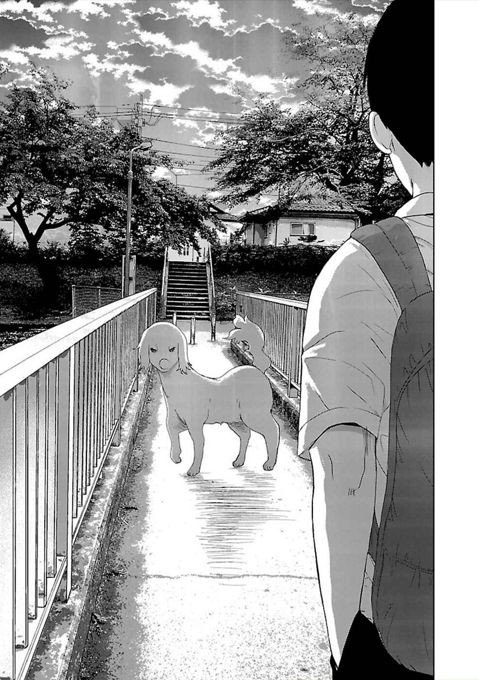 Page 22 Chapter 2 Utskushii Inu