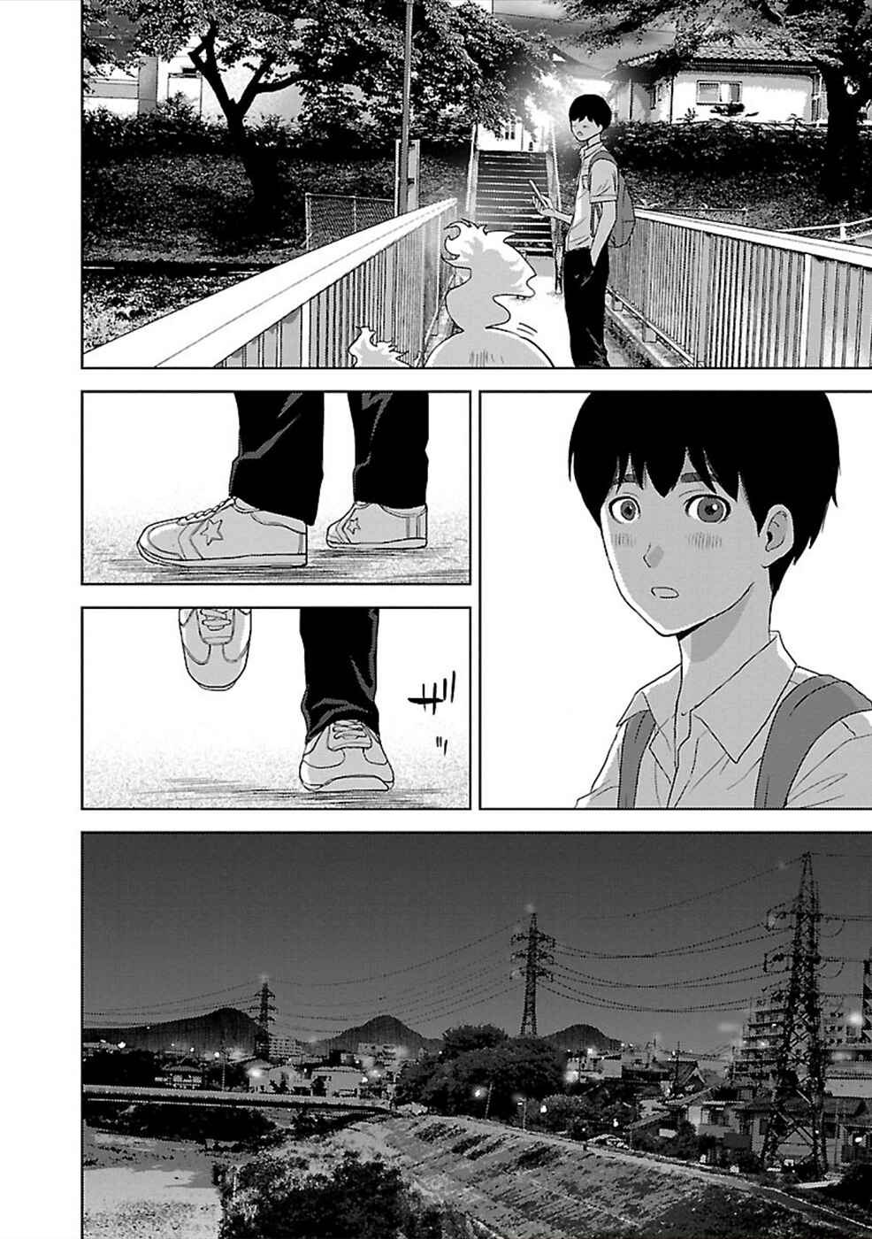 Page 25 Chapter 2 Utskushii Inu