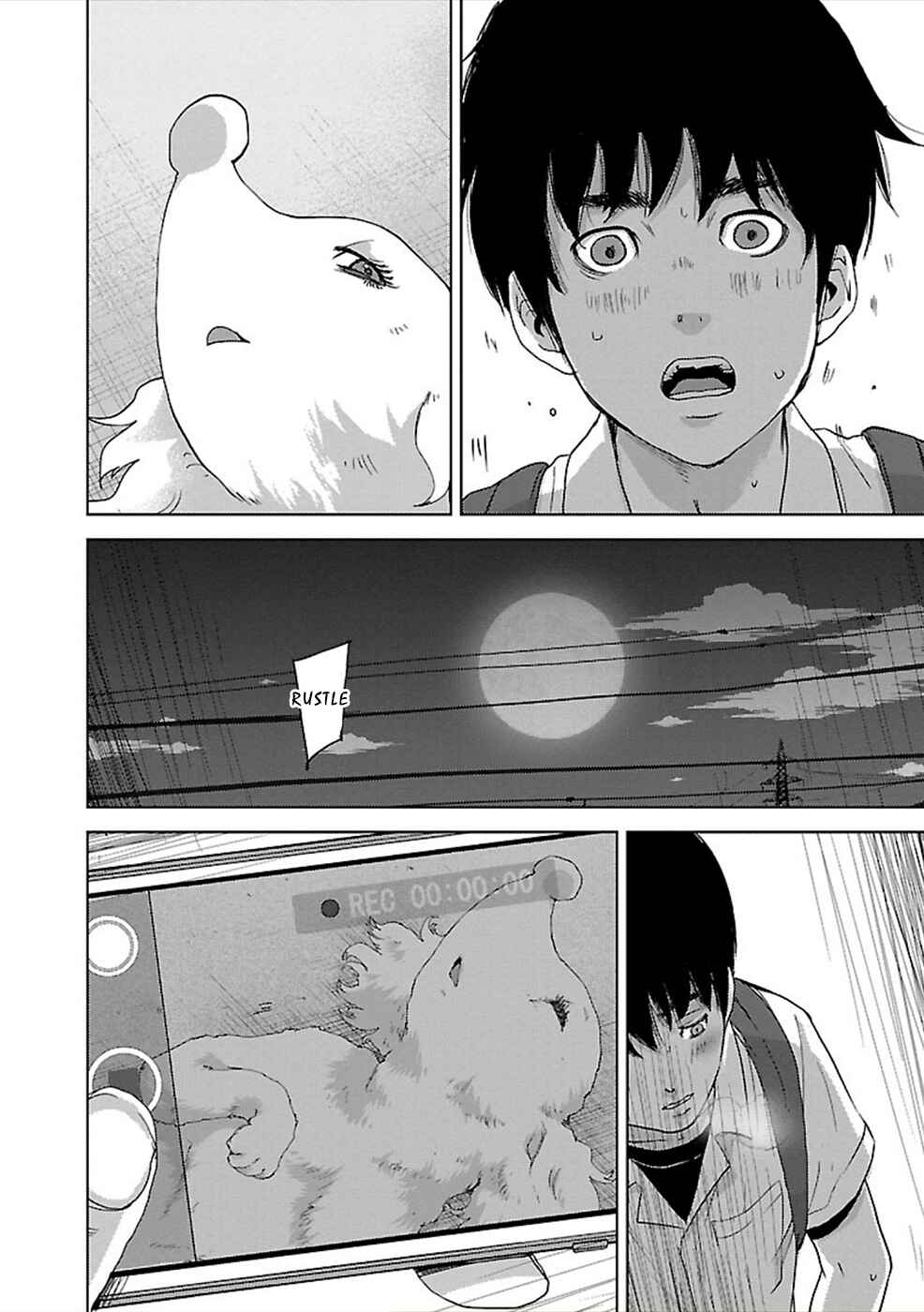 Page 34 Chapter 2 Utskushii Inu