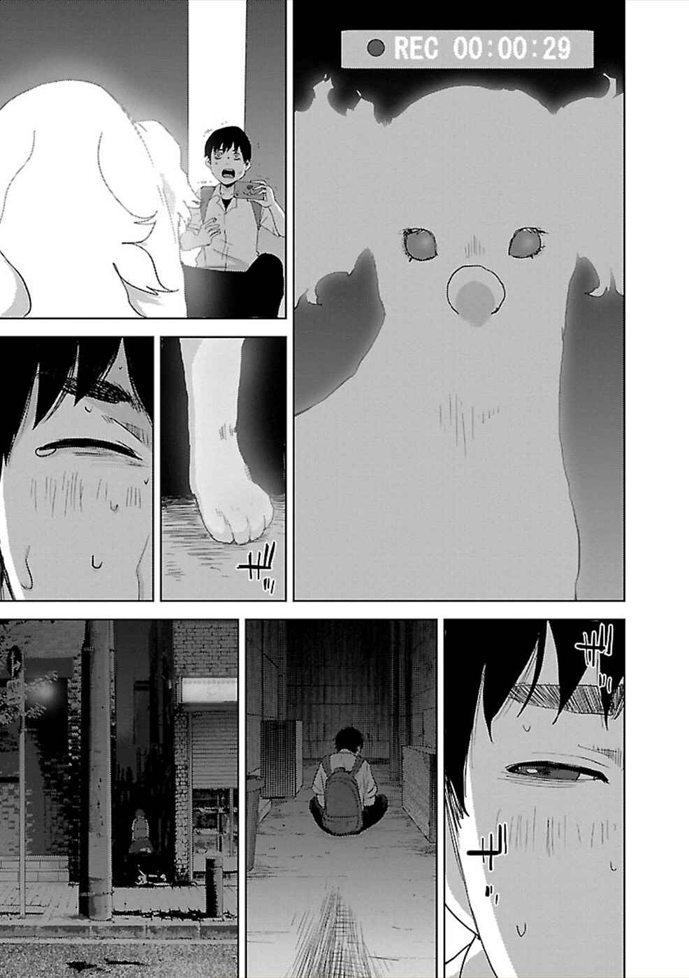 Page 42 Chapter 2 Utskushii Inu