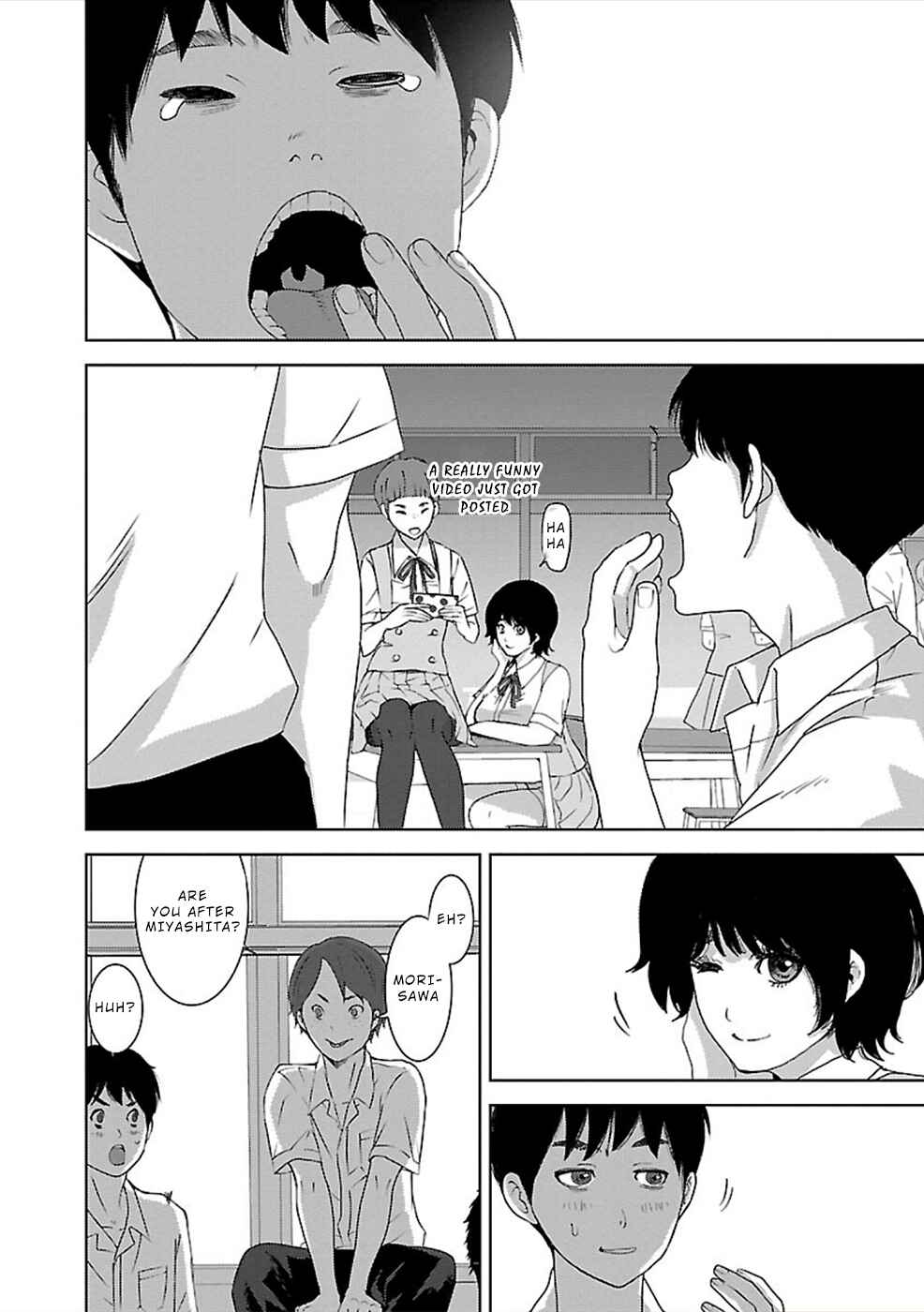 Page 5 Chapter 2 Utskushii Inu