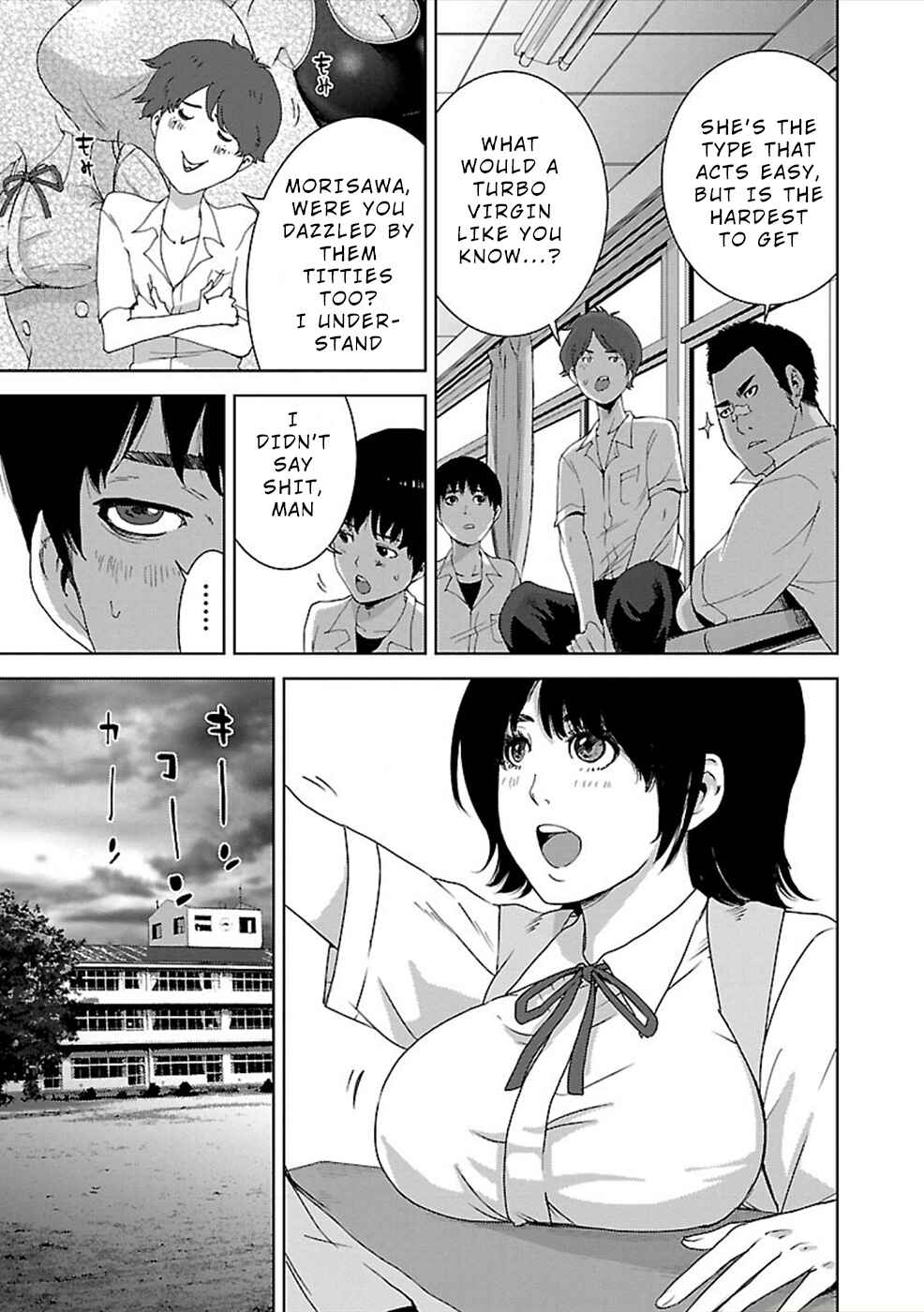 Page 6 Chapter 2 Utskushii Inu