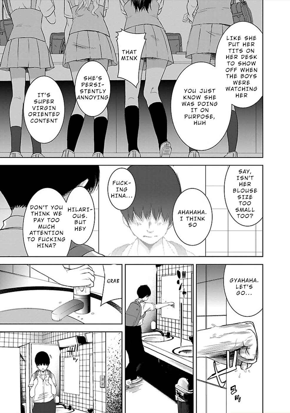 Page 8 Chapter 2 Utskushii Inu