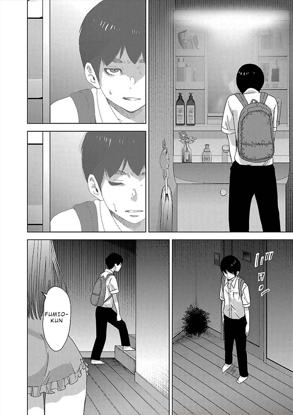 Page 16 Chapter 7 Utskushii Inu