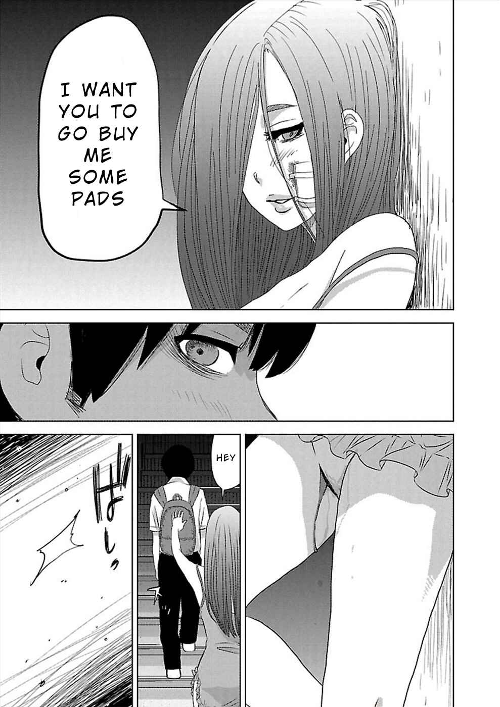 Page 17 Chapter 7 Utskushii Inu