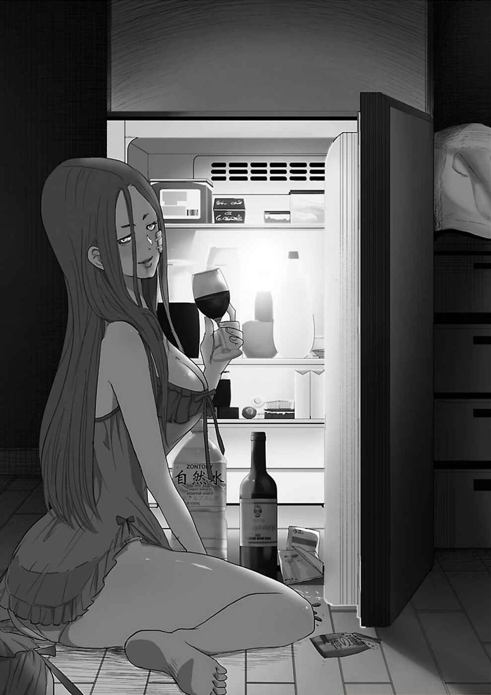 Page 2 Chapter 7 Utskushii Inu