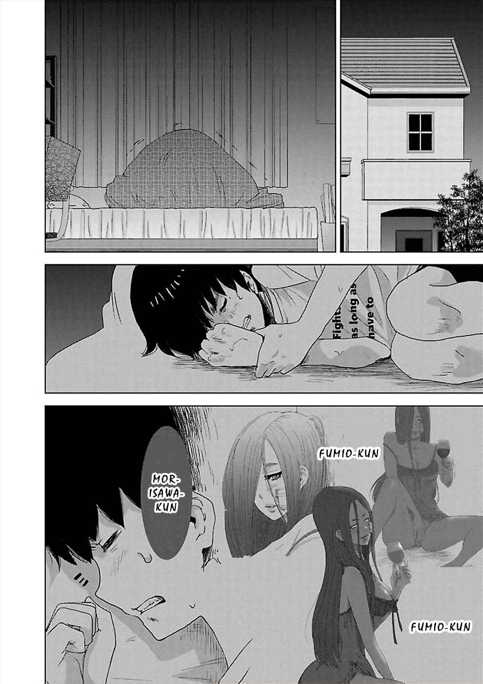 Page 20 Chapter 7 Utskushii Inu