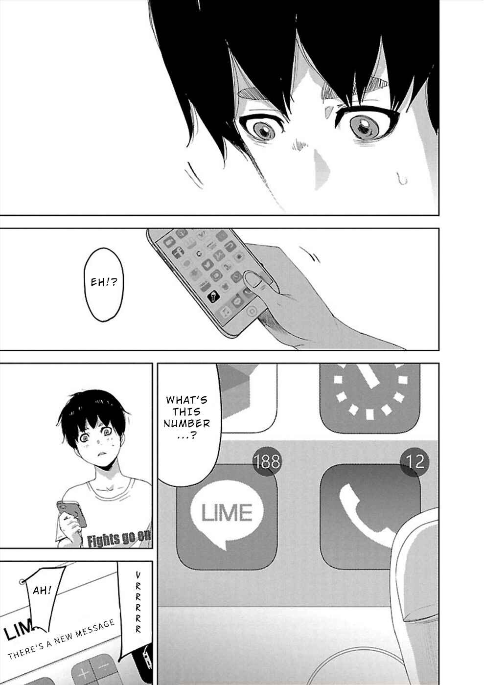 Page 25 Chapter 7 Utskushii Inu