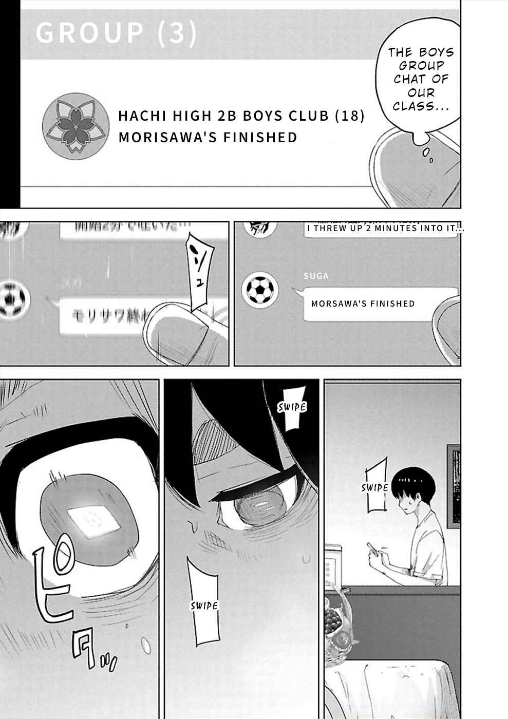 Page 27 Chapter 7 Utskushii Inu