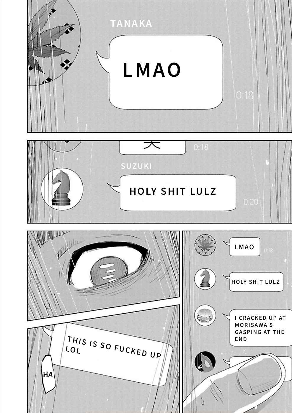 Page 30 Chapter 7 Utskushii Inu