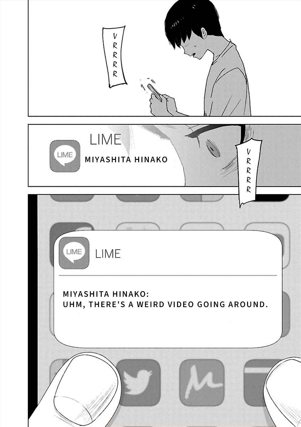 Page 34 Chapter 7 Utskushii Inu