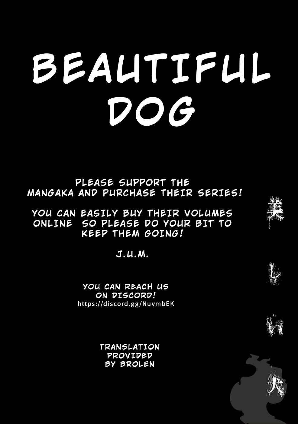 Page 35 Chapter 7 Utskushii Inu