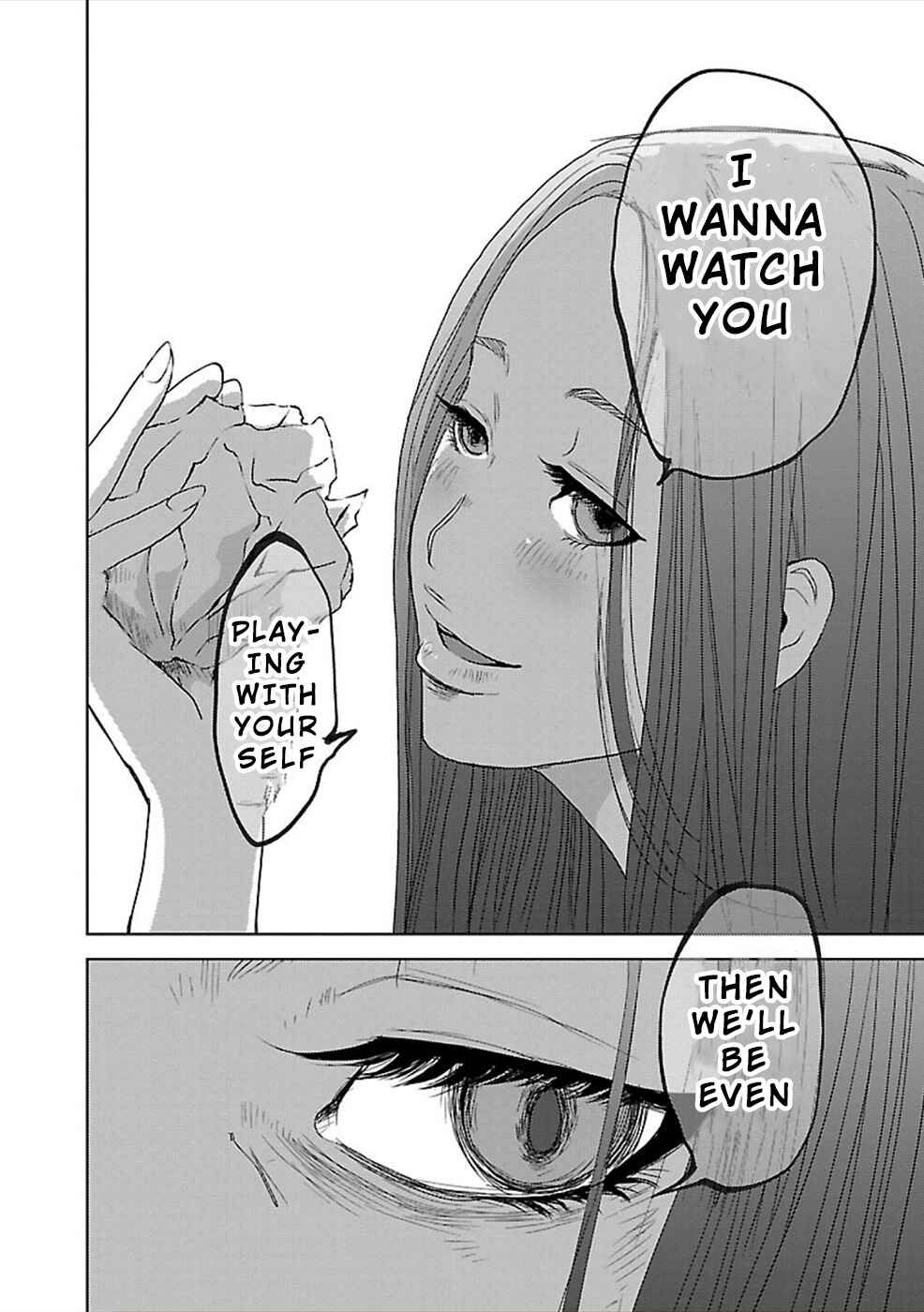 Page 10 Chapter 3 Utskushii Inu