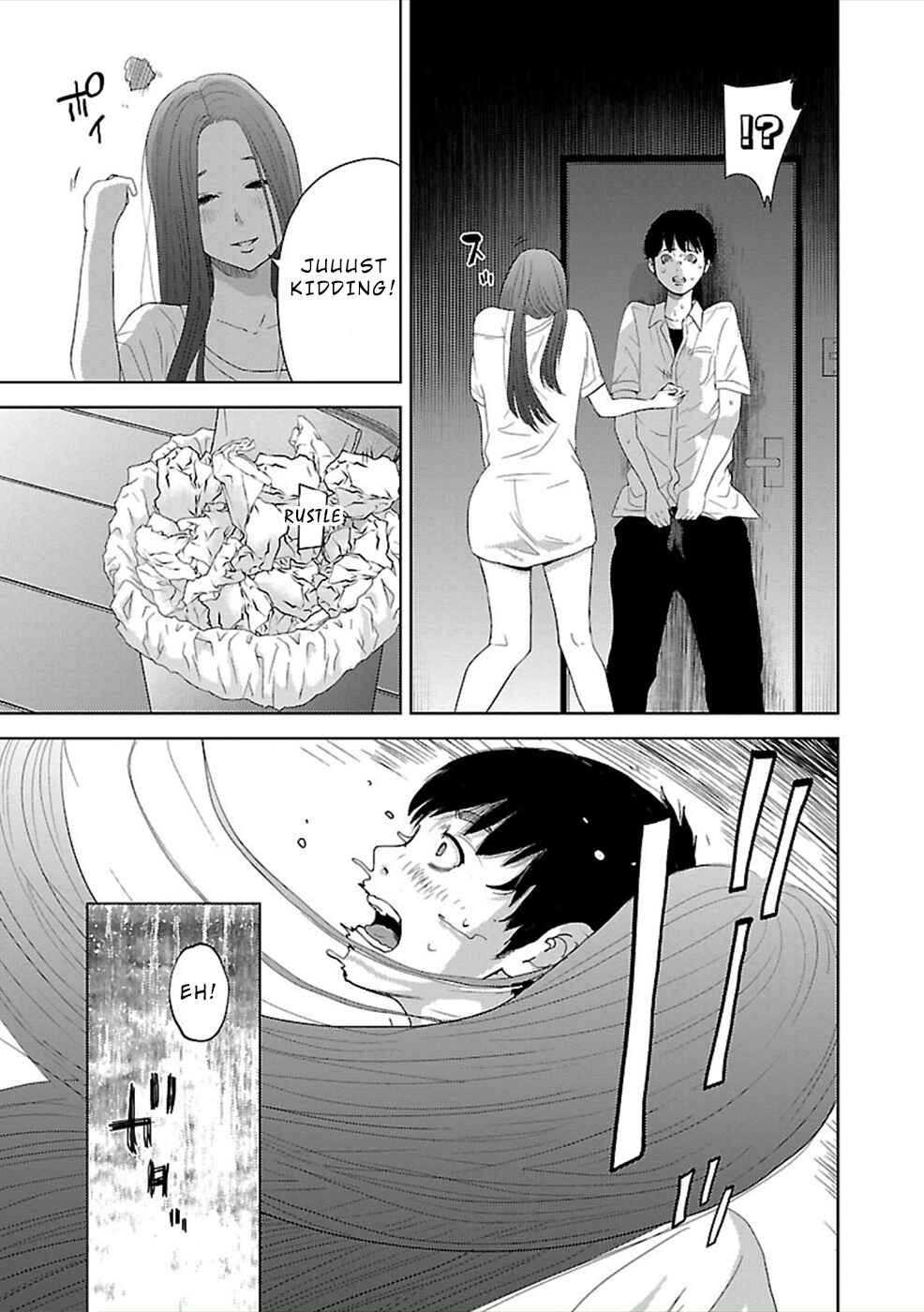 Page 11 Chapter 3 Utskushii Inu