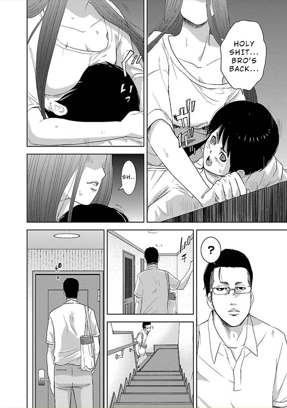 Page 17 Chapter 3 Utskushii Inu